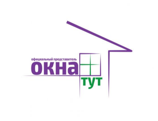 Пластиковые окна логотип