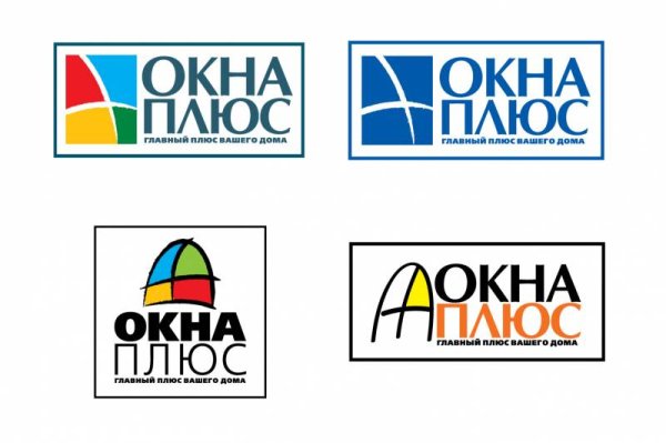 Пластиковые окна логотип
