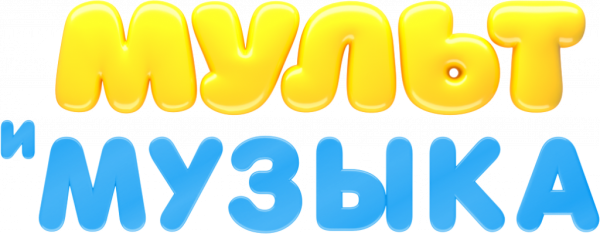 Эмблема телеканала мульт