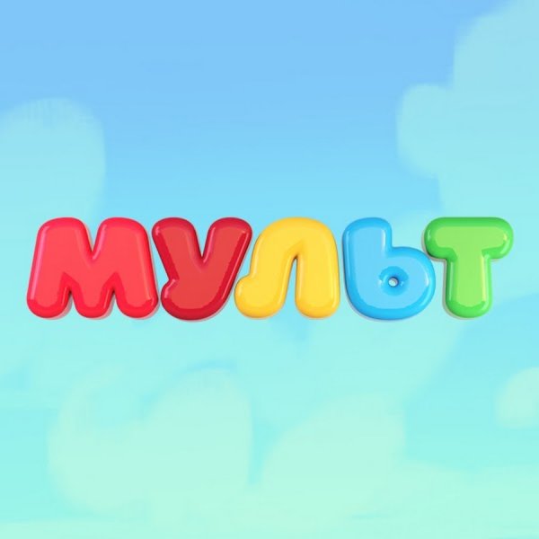 Логотипы мультфильмов