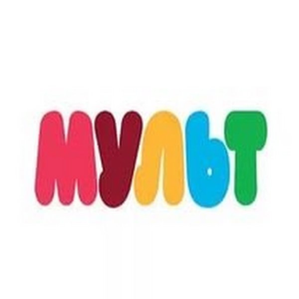 Канал мульт заставка