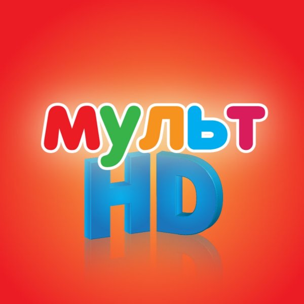 Логотип канала мульт