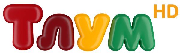 Мульт канал