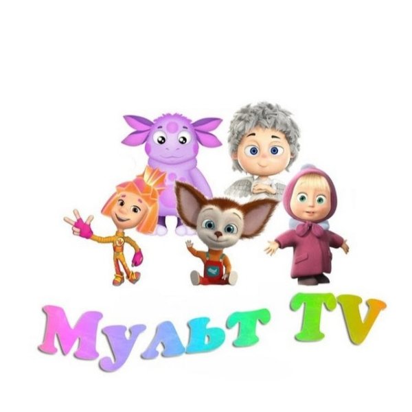 Мульт (Телеканал)