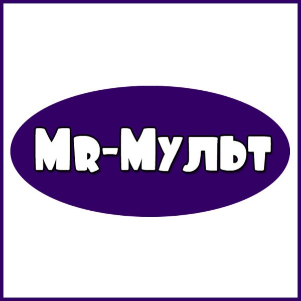 Мульт (Телеканал)