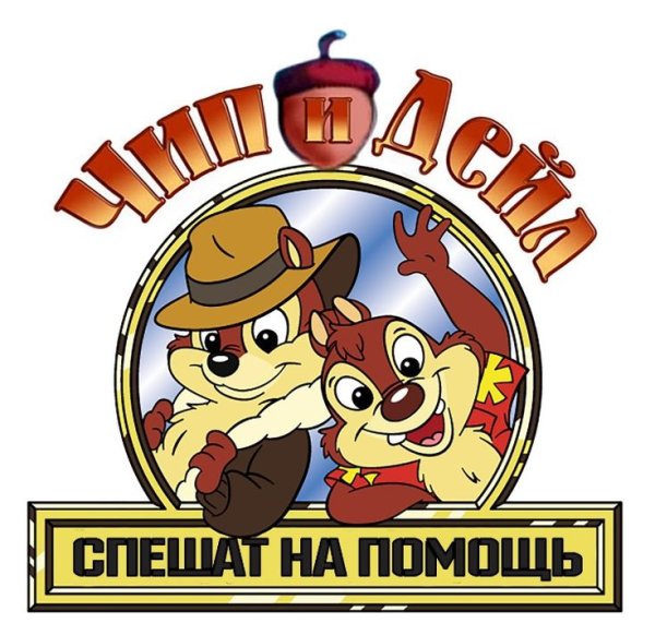 Мульт в кино логотип