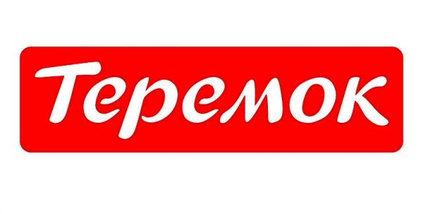 Теремок кафе лого