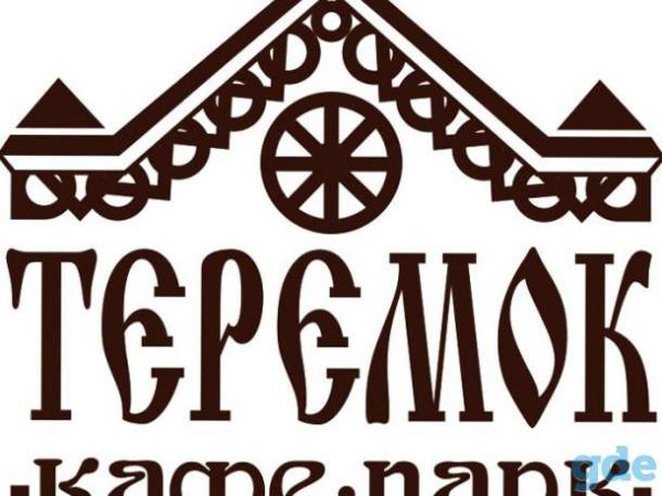 Эмблема Теремок