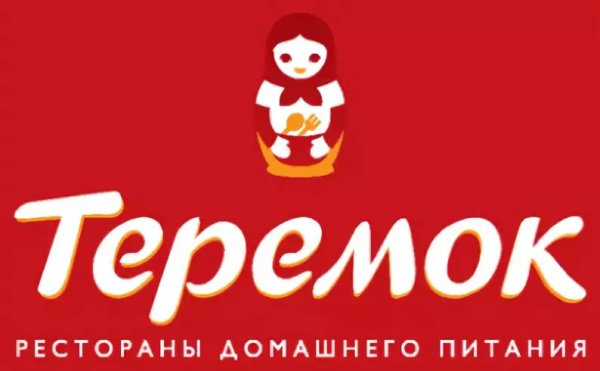 Теремок кафе лого