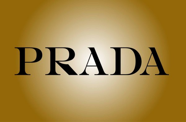 Prada бренд