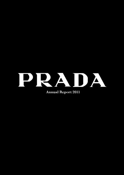 Prada надпись