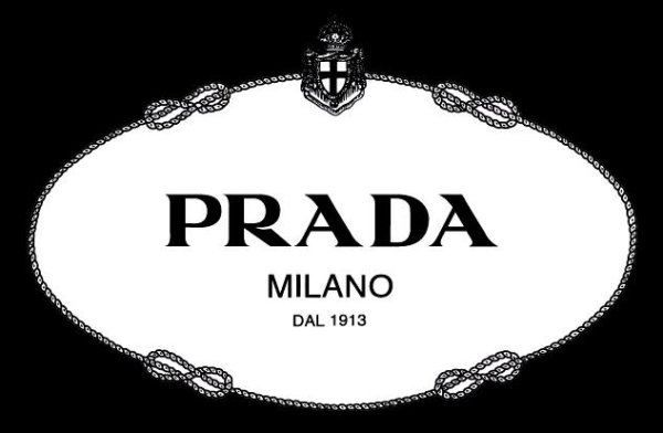 Эмблема Prada Milano