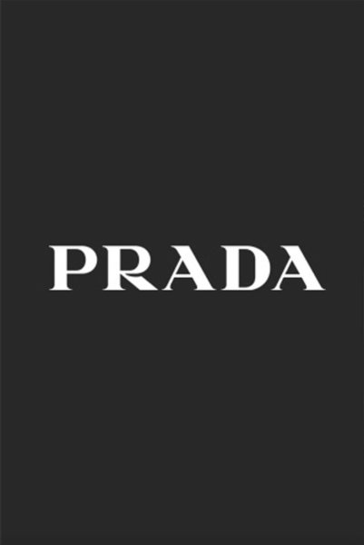 Prada надпись