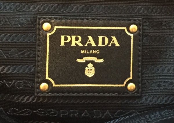 Prada логотип бренда