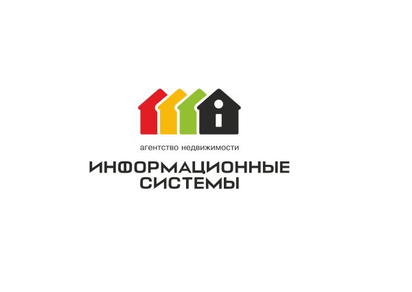 Логотип агентства недвижимости