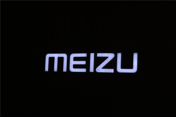 Meizu 18 Pro