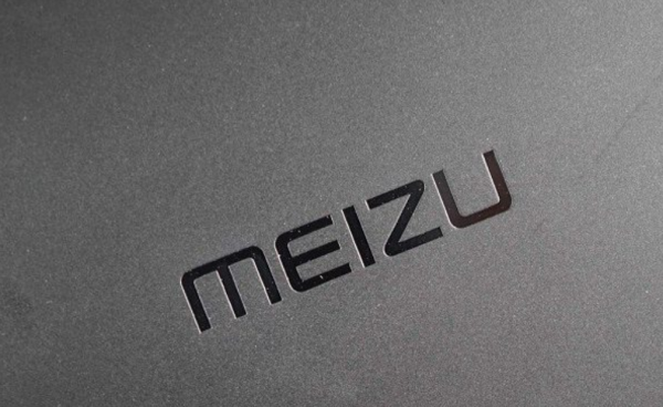 Мейзу логотип