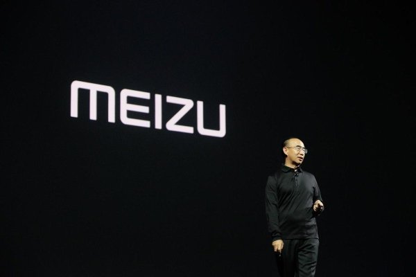 Meizu компания