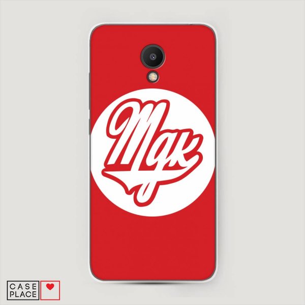 Доставка с логотипом мейзу