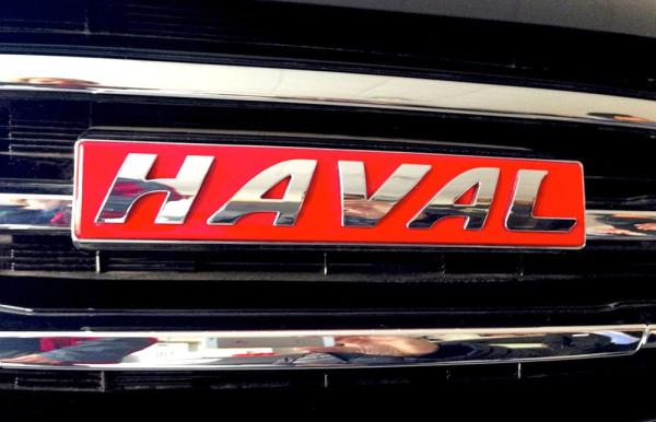 Ховал автомобиль значок