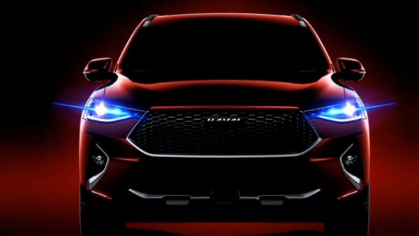 Haval f7x фары