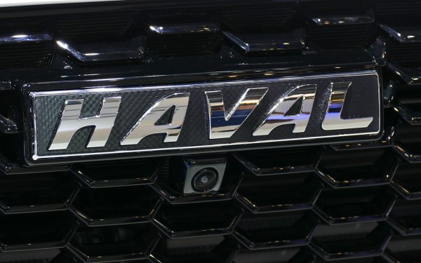 Haval h9 шильдик