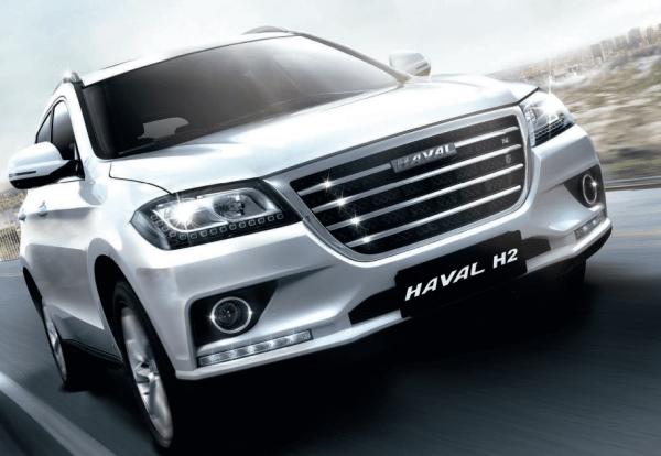 Haval h9 лого
