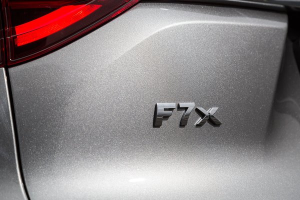 Логотип Хавал ф7