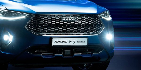 Haval f7x Tech Plus