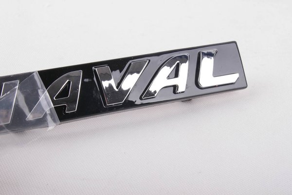 Эмблема Haval h6