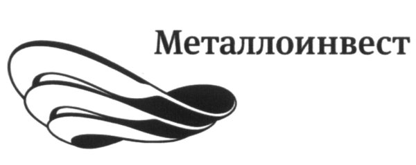 Металлоинвест Михайловский ГОК логотип