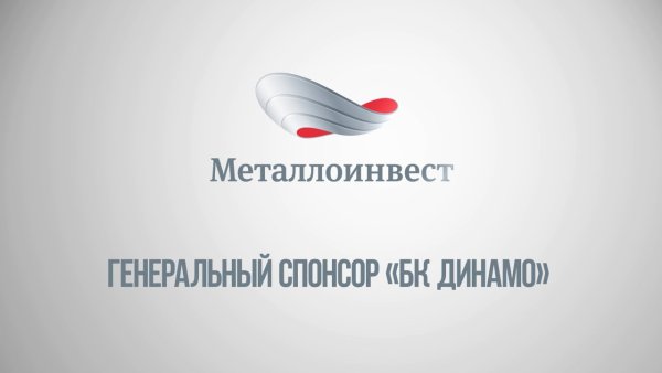 Металлоинвест старый логотип