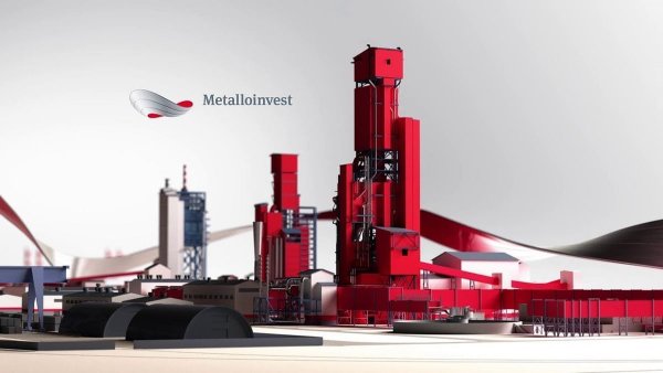 Металлоинвест завод