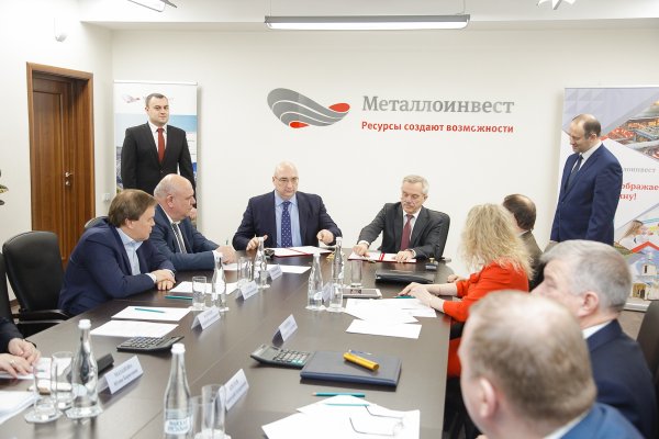 Русецкий Роман Анатольевич Металлоинвест