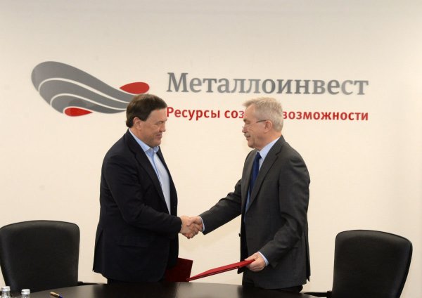 Сергей Щербина Металлоинвест