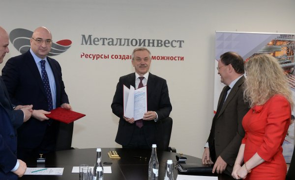 Металлоинвест Уральская сталь