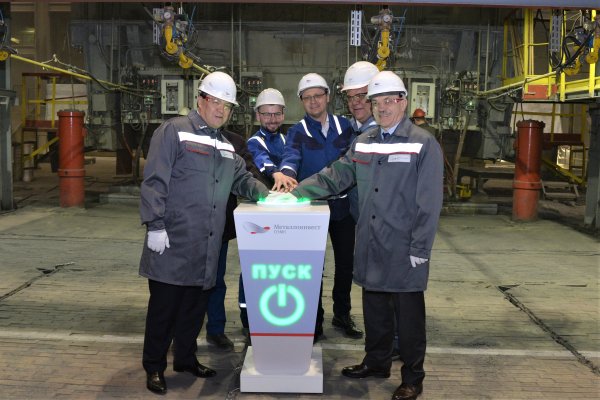 Офис Металлоинвест в Москве