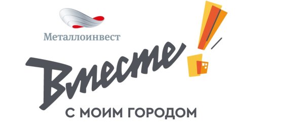 Металлоинвест Тольятти