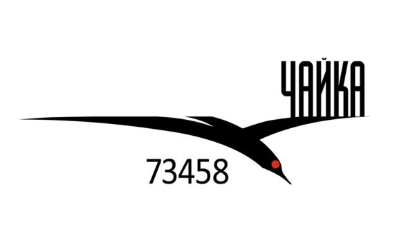 Театральная премия Чайка лого