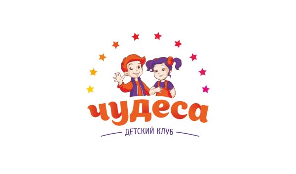 Логотип детского центра