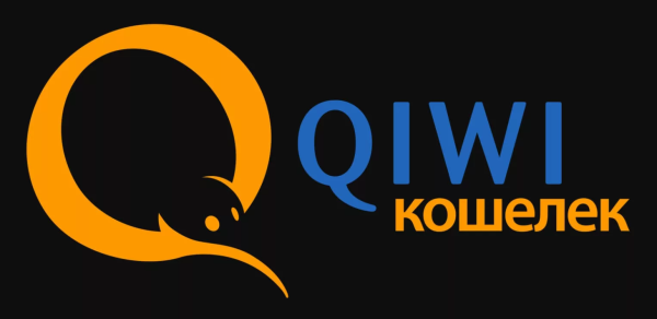 QIWI кошелек