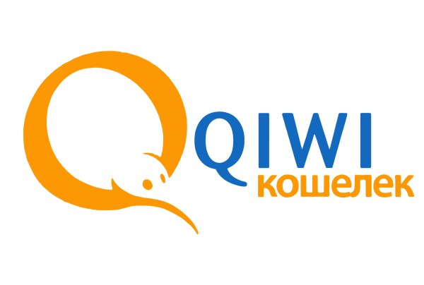 Киви кошелек