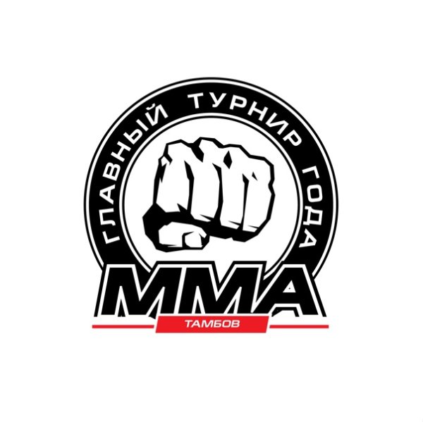 Эмблема смешанных единоборств