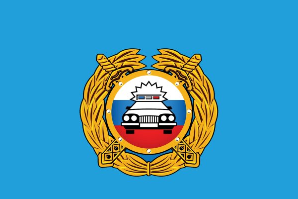 Герб ГАИ России