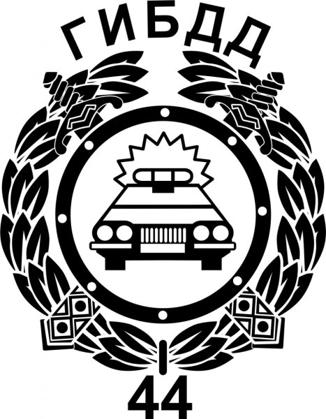 Информация ГИБДД