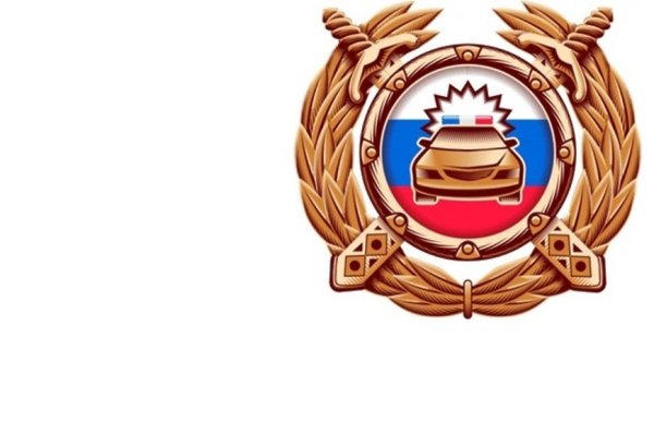 Знак ГИБДД без фона