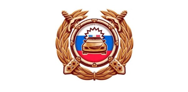 Герб ГИБДД