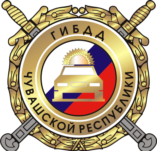 Герб ГИБДД России