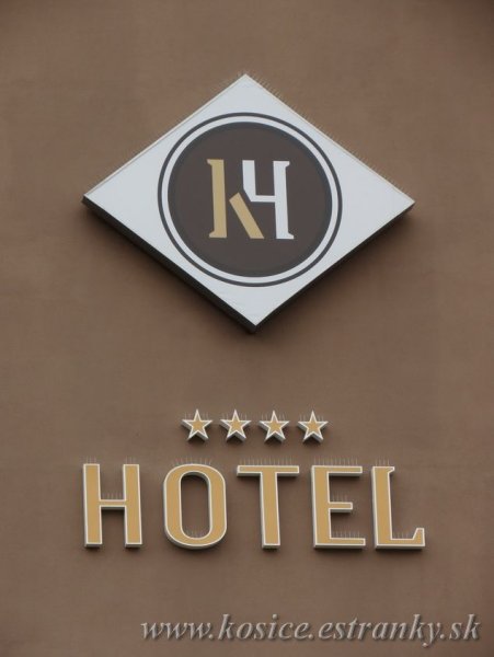 Гости логотип