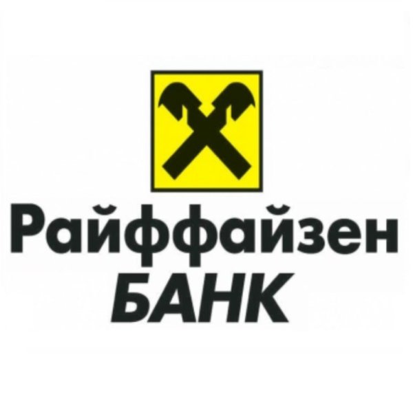 Райффайзен банка
